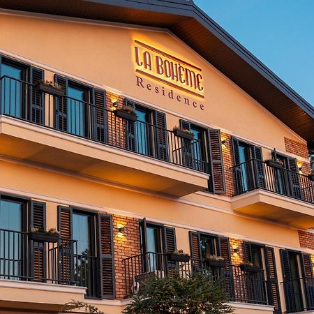 La Boheme Corbeanca - Partener Therme Ostratu 外观 照片